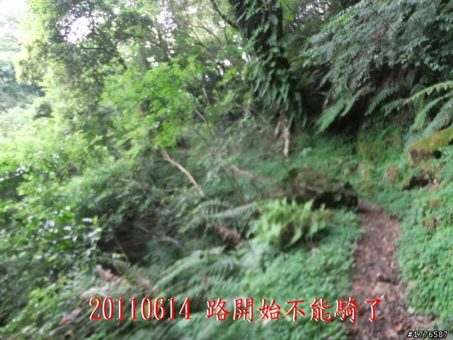 20110614  拉拉山福巴越嶺古道福山自行車之旅