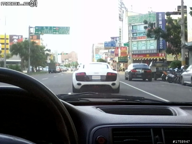 媽媽咪阿!!!!!!!我遇見了R8!!!!
