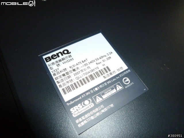 [分享] 液晶電視面板雜質入侵怎麼辦? 自己動手拆吧