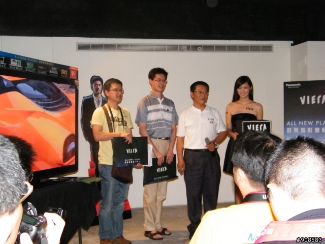 2011.6.26  ALL NEW PLASMA  電漿新世代~