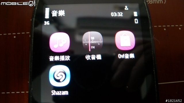 變形金剛之NOKIA X7變型喇叭機開箱