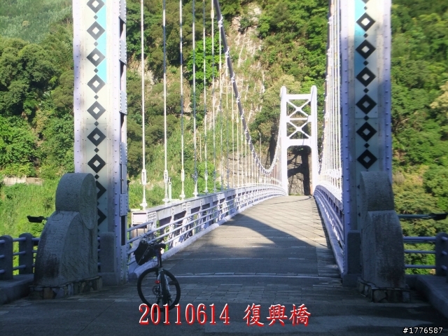 20110614  拉拉山福巴越嶺古道福山自行車之旅