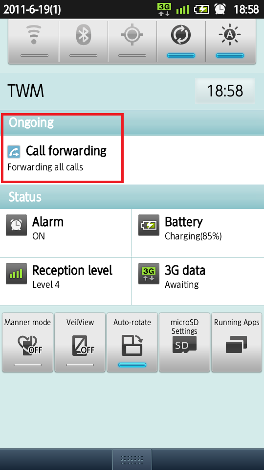 求救，我的12C左上方一直出現"Call forwarding"的圖示