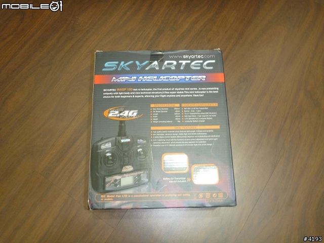 Skyartec WASP 100 簡單開箱