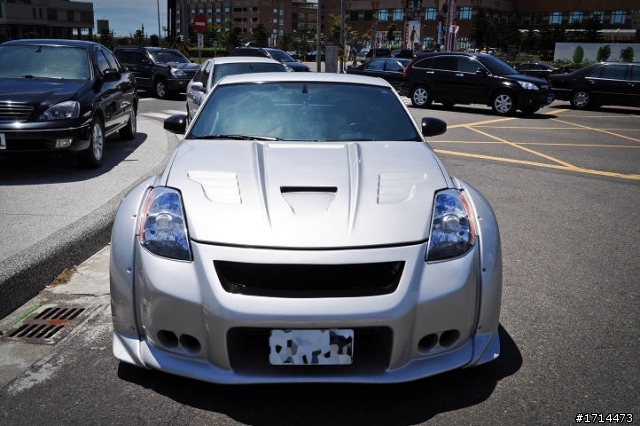 Z33 Veilside !