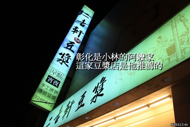 說走就走不當嘴砲王之24耐機車環島.......失敗篇.