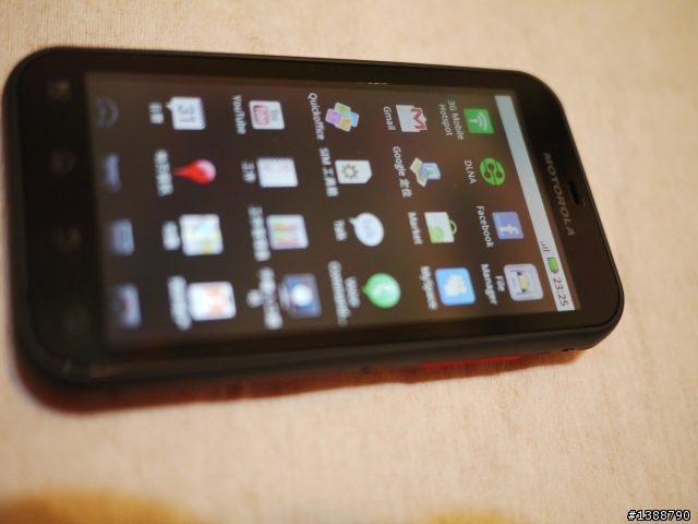 MOTOROLA DEFY MB525紅色2.22.版便宜開箱