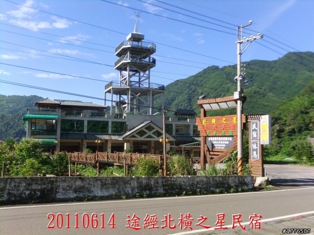 20110614  拉拉山福巴越嶺古道福山自行車之旅