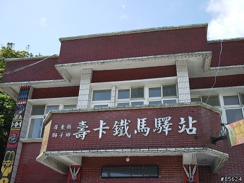 單人53HR沒準備就出發 第一次環島就成功(真的不要學)