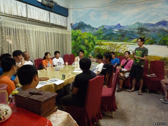 2011高雄市第一屆越野登山自行車生態教育之旅(美壠山MTB)活動心得