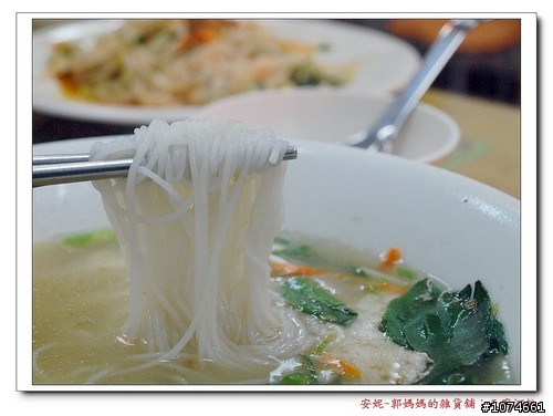 天廚河粉～平價越南菜。異國料理。興中文橫商圈