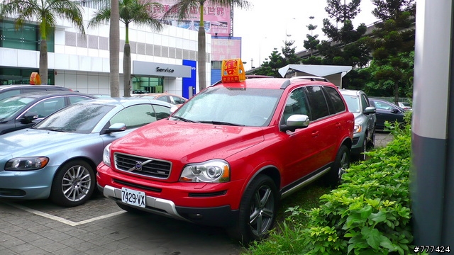 VOLVO出的消防車  要賣了  全台唯一的R式樣類消防旗艦大車