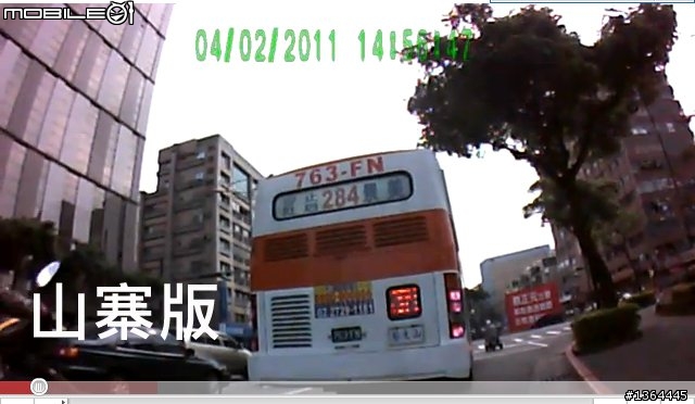 [心得分享]如何選擇行車記錄器?