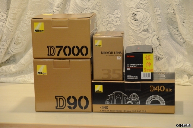 我愛D90之D7000開箱
