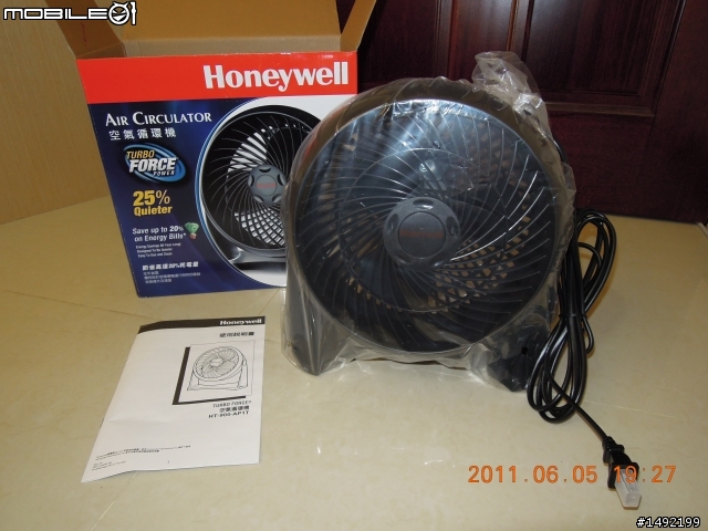 [開箱]Honeywell HT-900-AP1T 空氣循環機