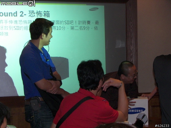 [i9100的順暢心體驗]GALAXY S II i9100  Slim‧Vivid‧Fast 高雄體驗會~內有OTG和錄影心得~