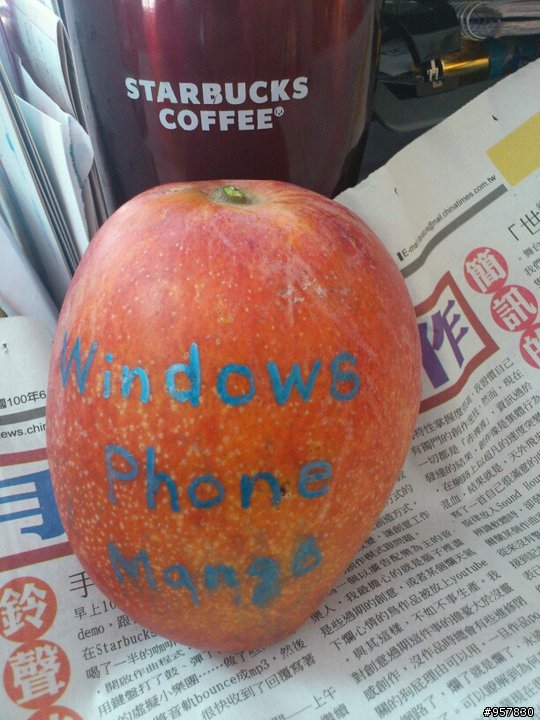 獨家!! 微軟 Windows Phone Mango  全球首度開箱在01 !!!!