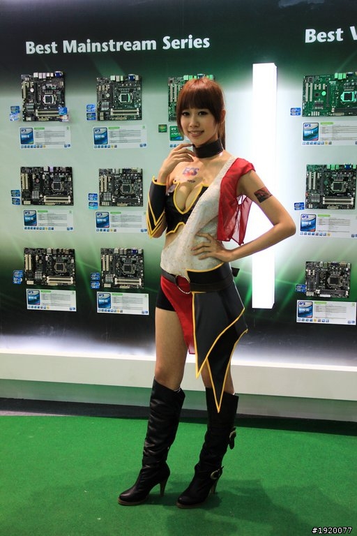 Computex 2011