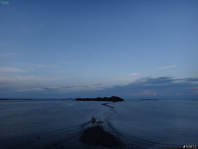 奎壁山地質公園、吉貝沙尾