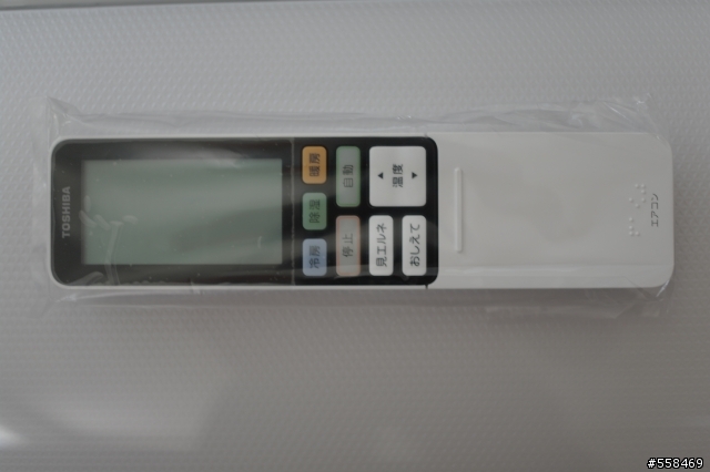 [開箱]坐船來的TOSHIBA RAS-281UDR 大清快/2011.06.17更新於1F