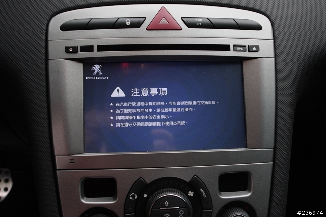 Peugeot 308SW 開箱!(6/2補上內裝照)