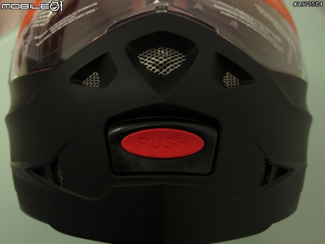 [開箱分享] Caberg Konda 可揭式 Full Face 安全帽