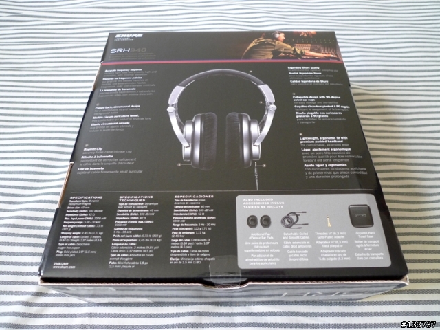 ［開箱］Shure SRH940 (煥然一新+閃亮亮的銀色)