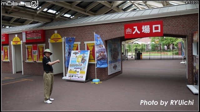 [特報] 搭上千陽號之海賊王に俺はなる!!!