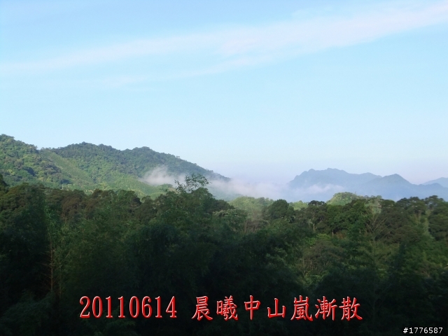 20110614  拉拉山福巴越嶺古道福山自行車之旅