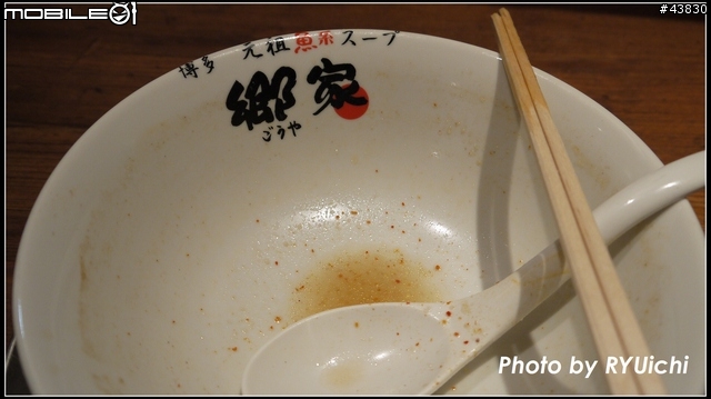 [特報] 搭上千陽號之海賊王に俺はなる!!!