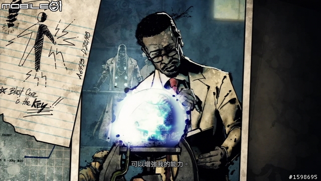 善惡抉擇決定你的英雄能力 -《惡名昭彰2》體驗分享