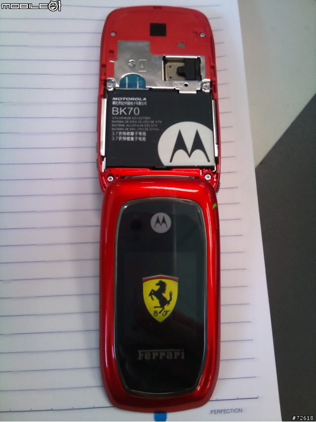 國外買入的MOTOROLA手機~被鎖機...有解碼?(附圖)...