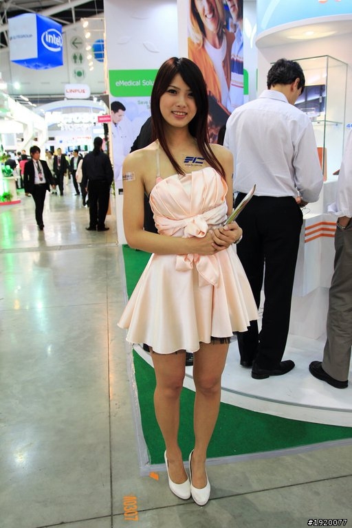 Computex 2011