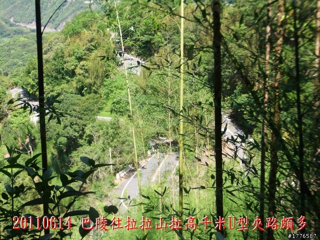 20110614  拉拉山福巴越嶺古道福山自行車之旅