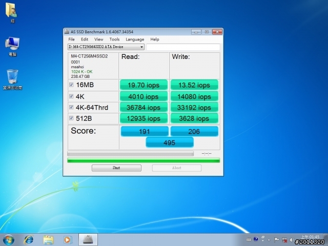 召喚醒沉睡已久的SATA3晶片效能!!美光 Crucial M4 SSD  256GB效能"快"速測試
