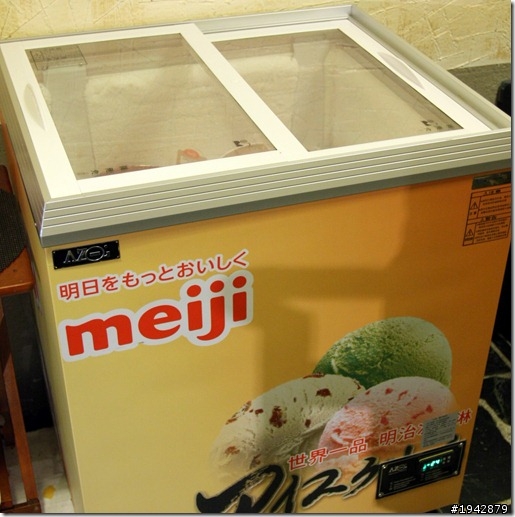 [美食] 好食多涮涮屋