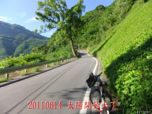 20110614  拉拉山福巴越嶺古道福山自行車之旅