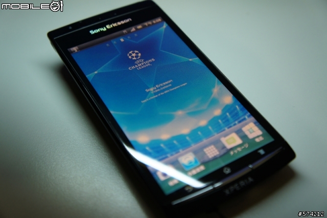[JP]Sonyericsson Ⅹ Football(ARC+PC壁紙)