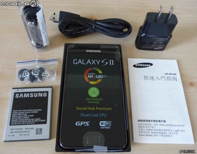 Galaxy S II到手了，神腦只有保固一年