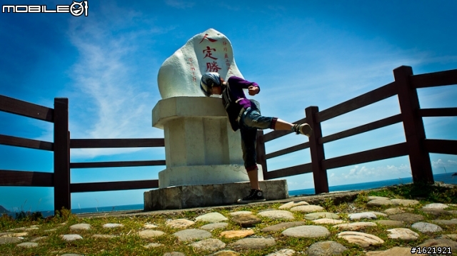 2011.06.18-為了炸蛋蔥油餅的四天三夜機車環島行(DAY2)-吃了惡魔果實
