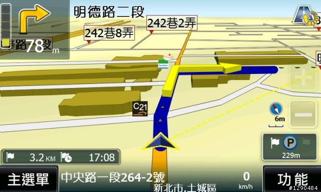 [新機評測] R6300- PAPAGO平價高規格新機