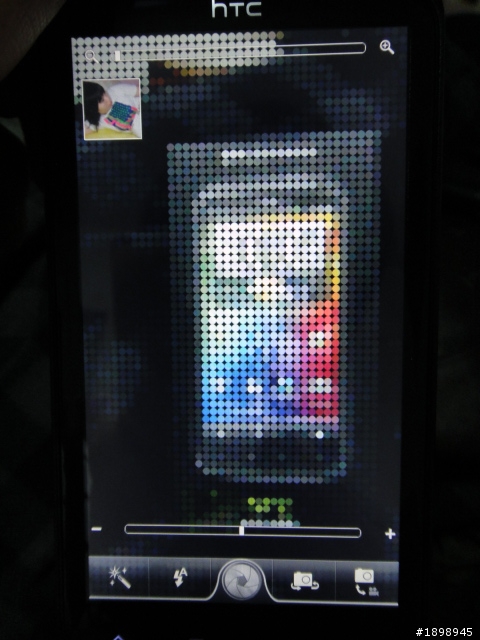 HTC Sensation 到手囉!!! (最不專業的開箱文 因為第一次發還不太會用 )