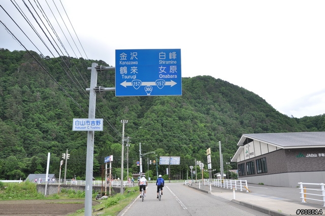 日本石川縣能登半島4天3夜的單車騎遇 上(圖多, 先po 第一天和第二天)