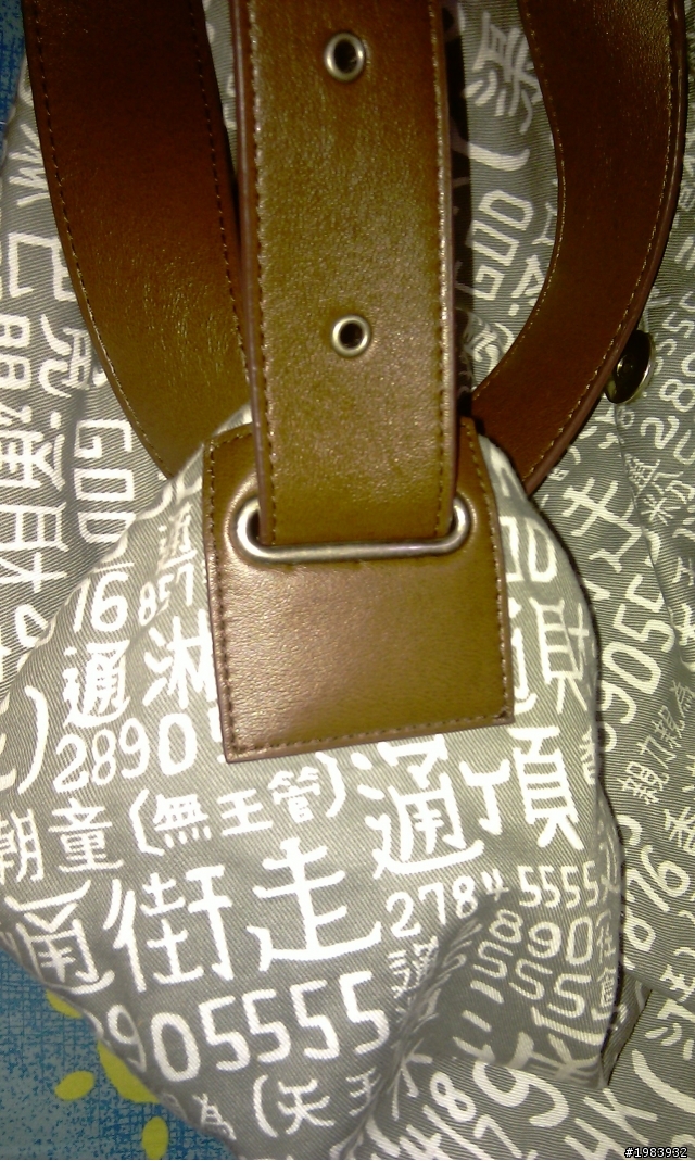 <開箱>住好的(沒聽過的牌子)-香港買的側背包