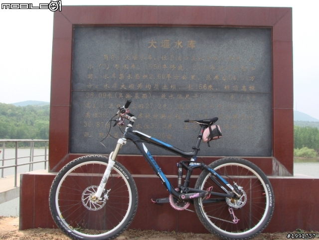 大家好，来打个招呼——trek fuel ex5 改装