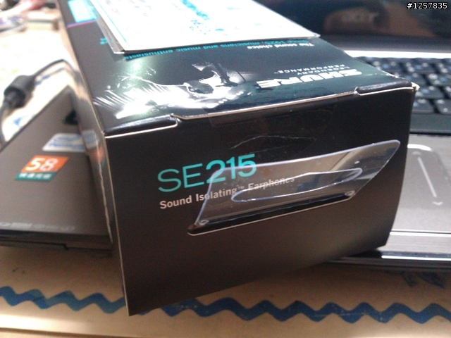 等了許久的SHURE SE215終於來了，開箱文奉上！