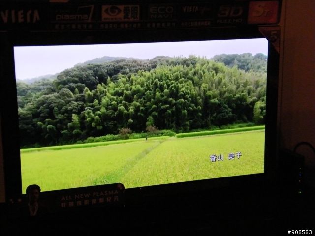 2011.6.26  ALL NEW PLASMA  電漿新世代~