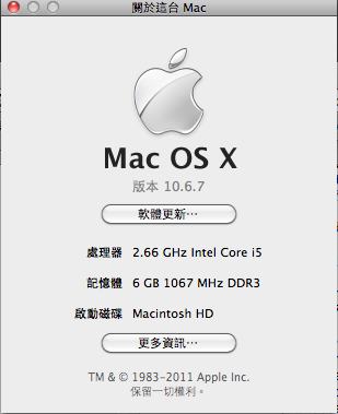 imovie 影片預覽區 為何無法預覽project裡面組好的影片？