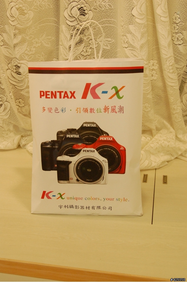我愛D90之D7000開箱