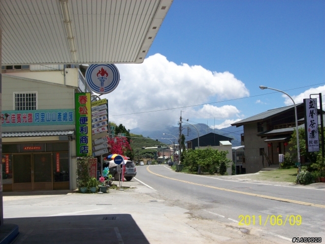 2011/6/9~6/10--小弟的首度挑戰環半島失敗之殘念新中橫二日遊［文多+圖多］